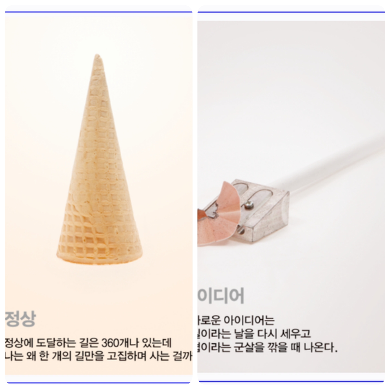 포스트의 이미지