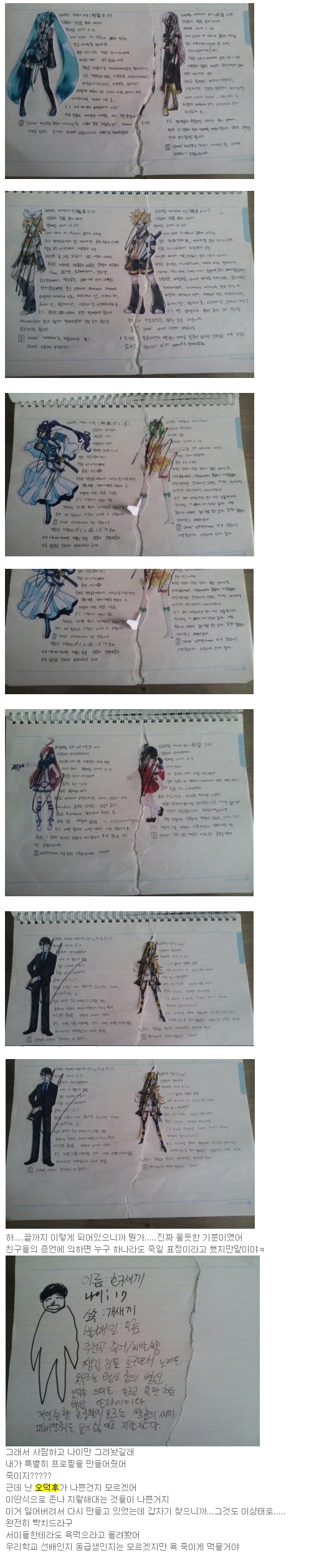 포스트의 이미지