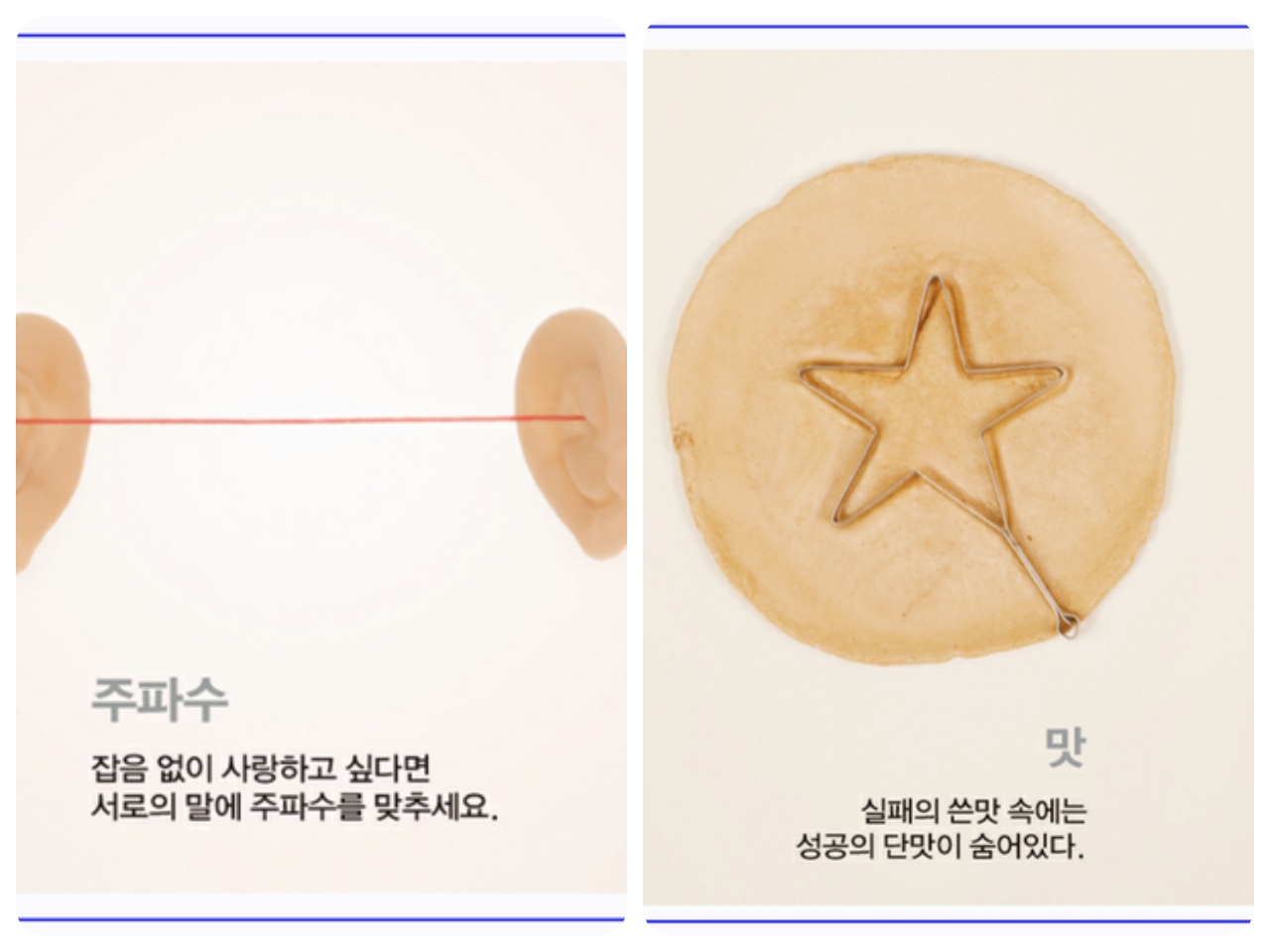 포스트의 이미지