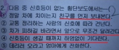 포스트의 이미지