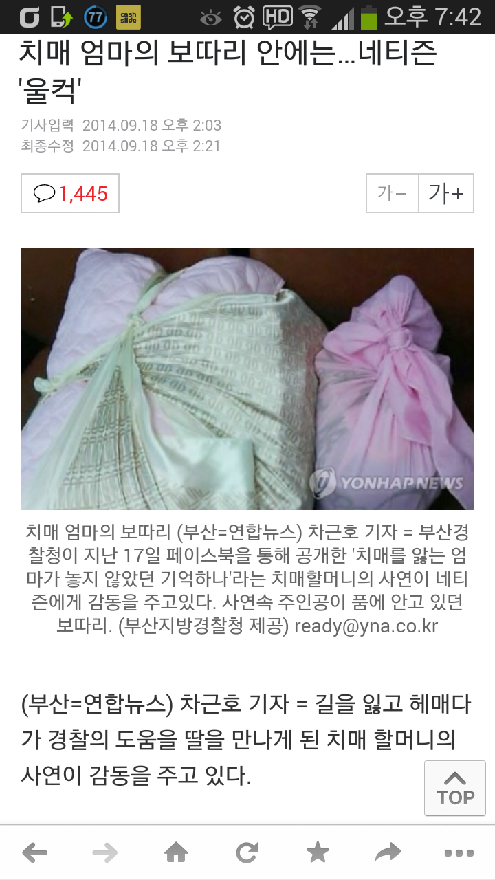 포스트의 이미지