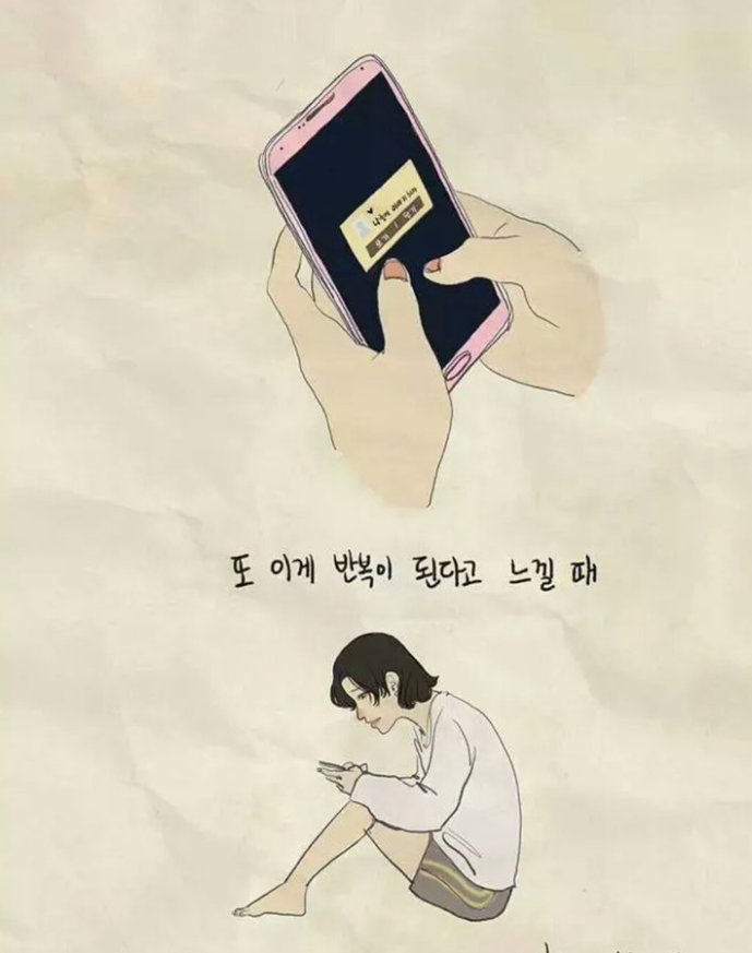 포스트의 이미지