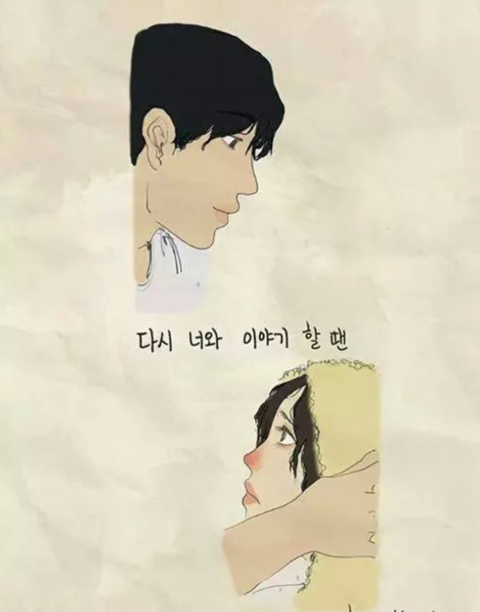 포스트의 이미지