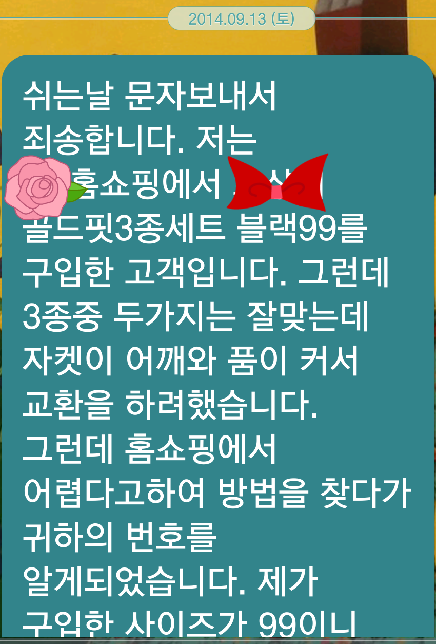 포스트의 이미지
