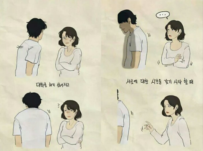 포스트의 이미지