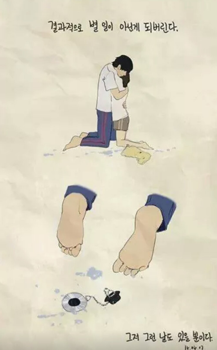 포스트의 이미지