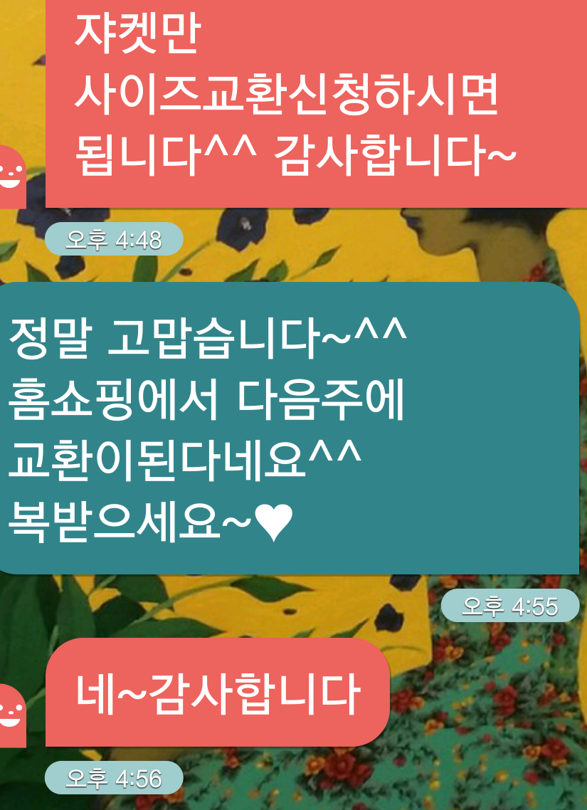 포스트의 이미지