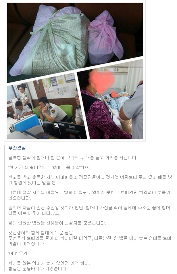 포스트의 이미지