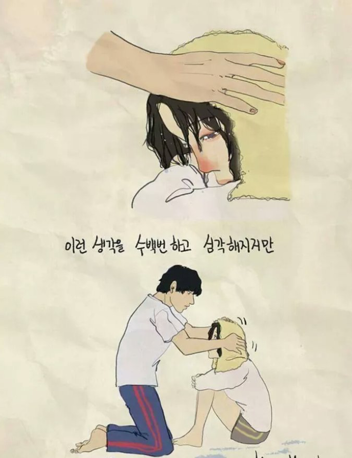 포스트의 이미지