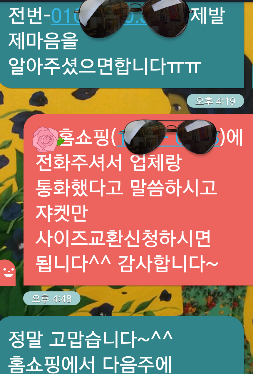 포스트의 이미지