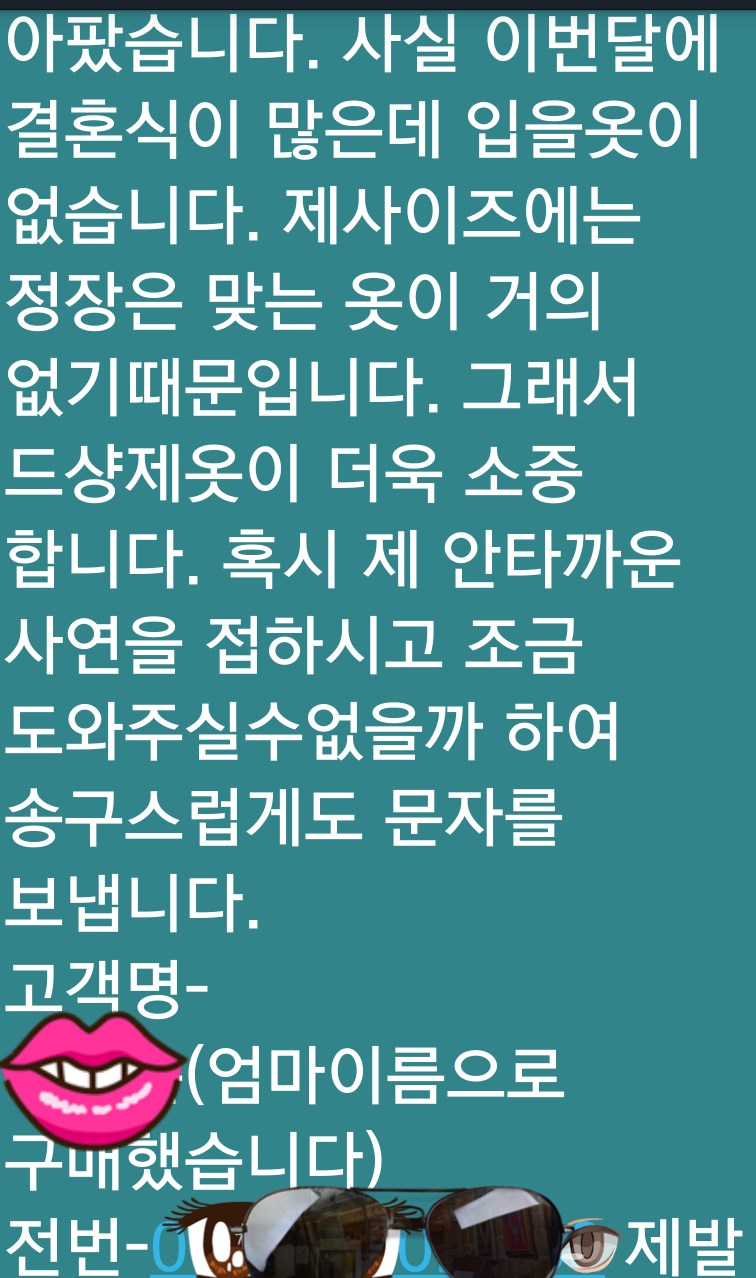 포스트의 이미지