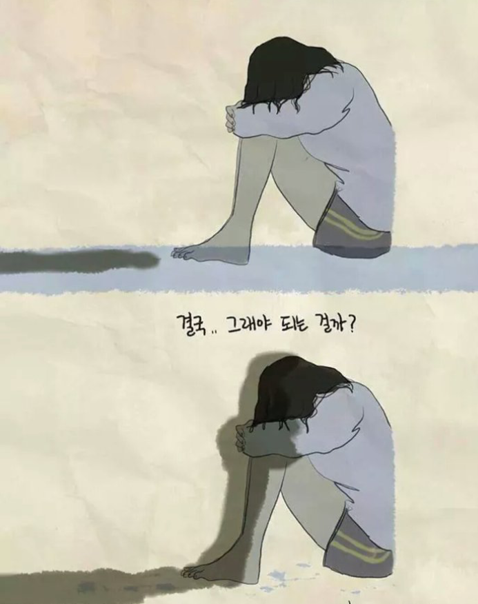 포스트의 이미지