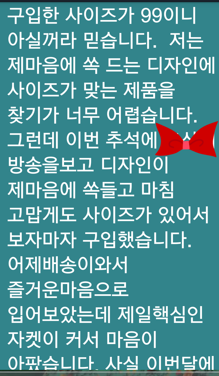 포스트의 이미지