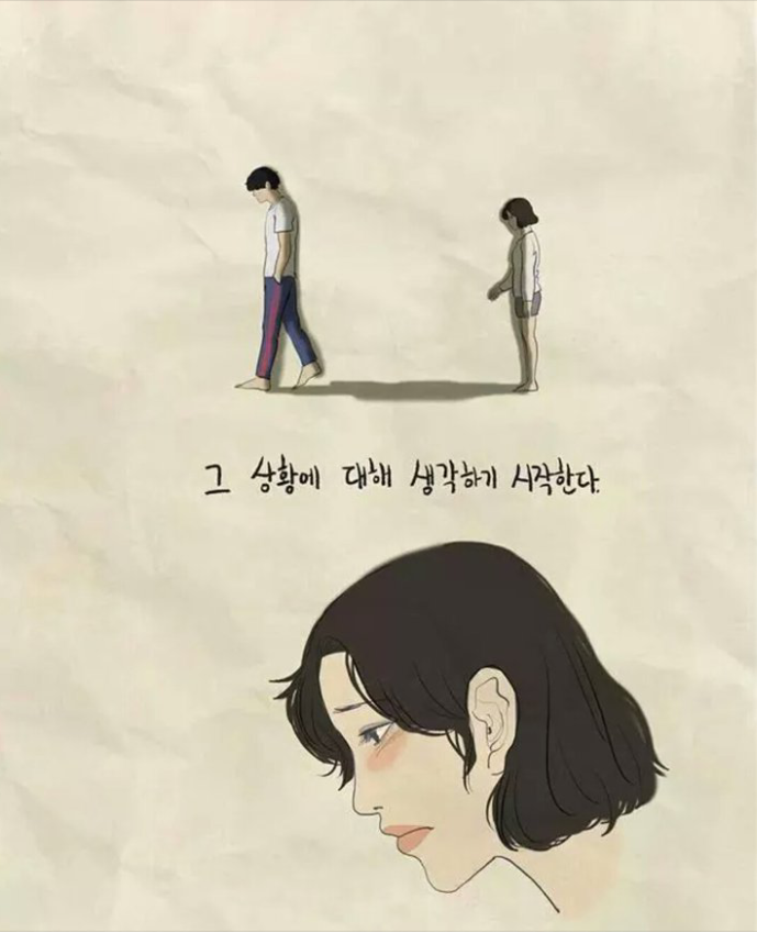 포스트의 이미지