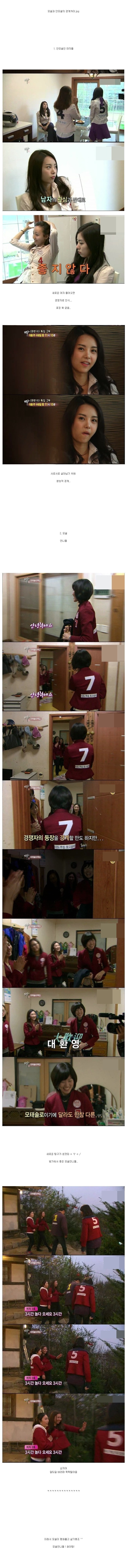 포스트의 이미지