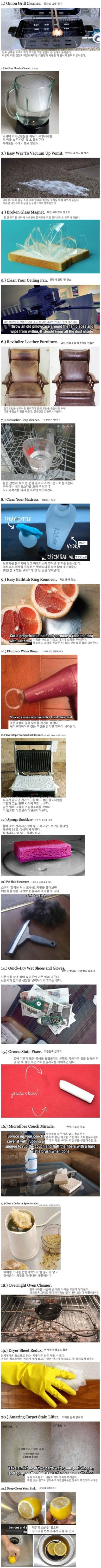 포스트의 이미지