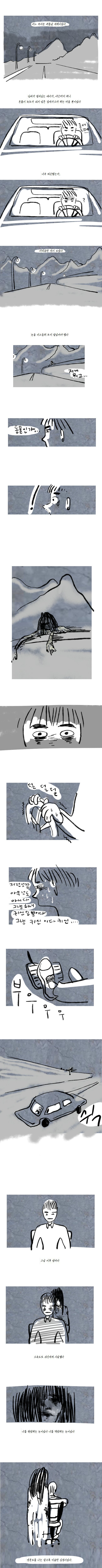 포스트의 이미지