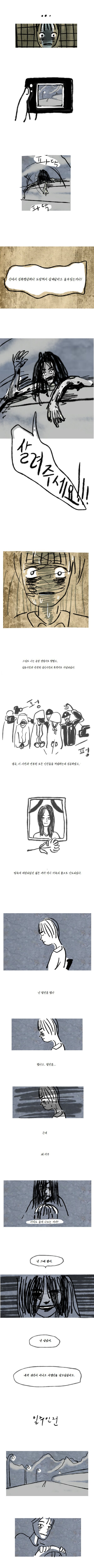 포스트의 이미지
