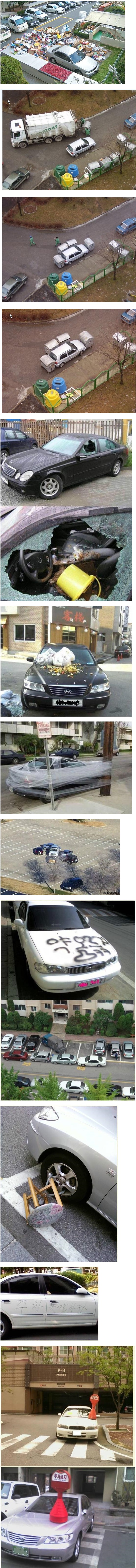 포스트의 이미지