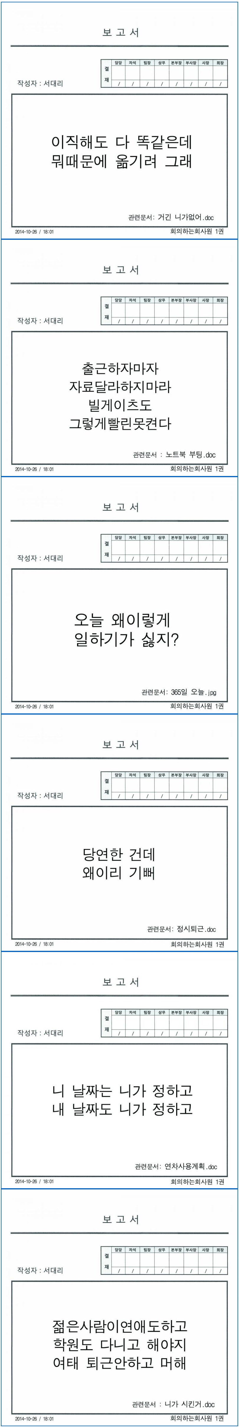 포스트의 이미지