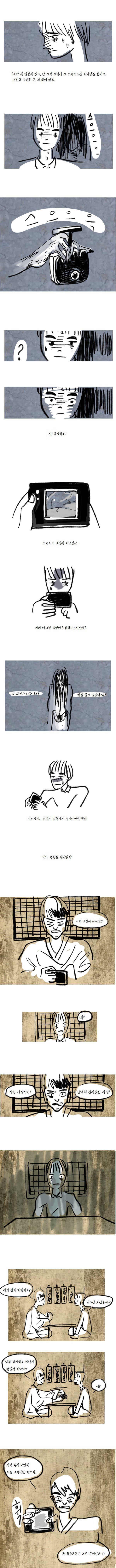 포스트의 이미지