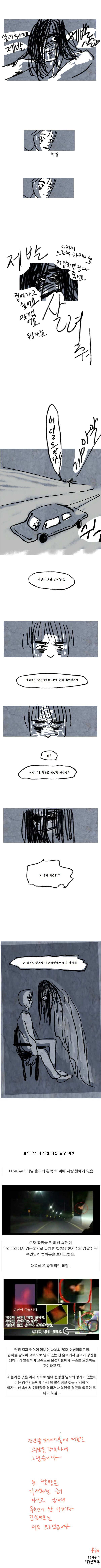 포스트의 이미지