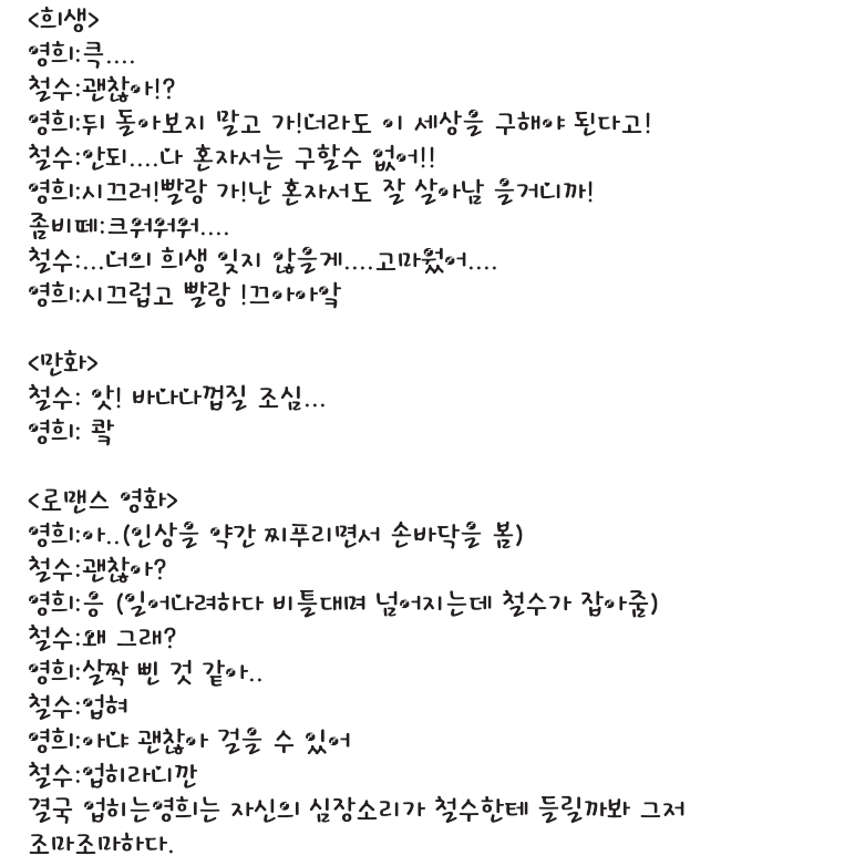 포스트의 이미지