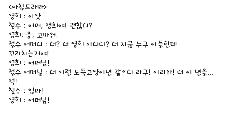 포스트의 이미지