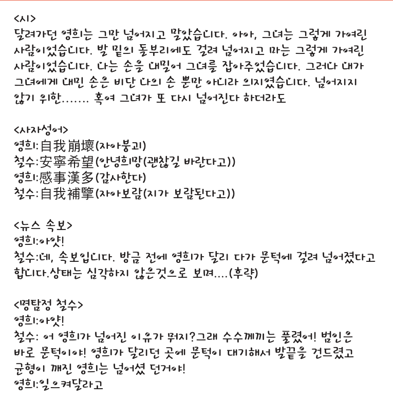 포스트의 이미지