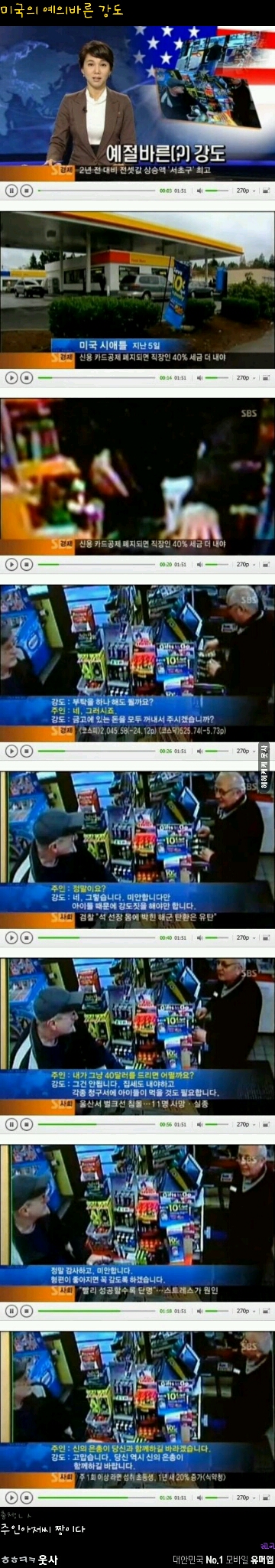 포스트의 이미지