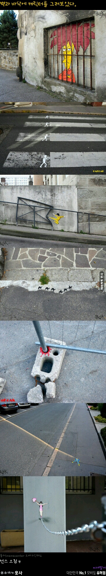 포스트의 이미지