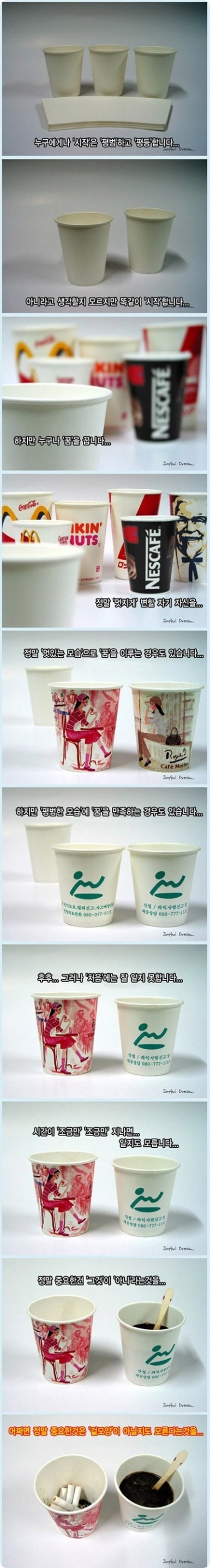 포스트의 이미지