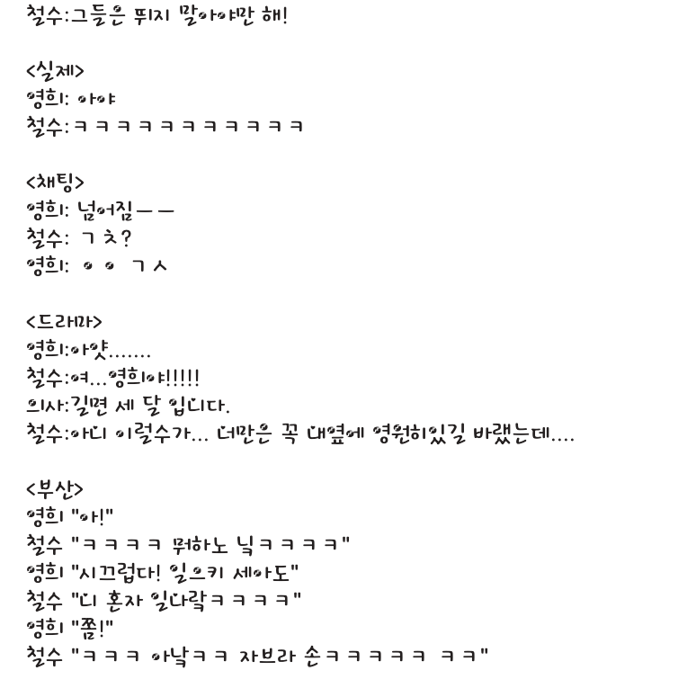 포스트의 이미지