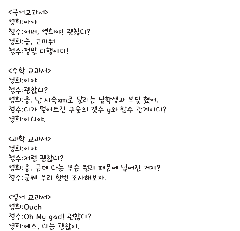 포스트의 이미지