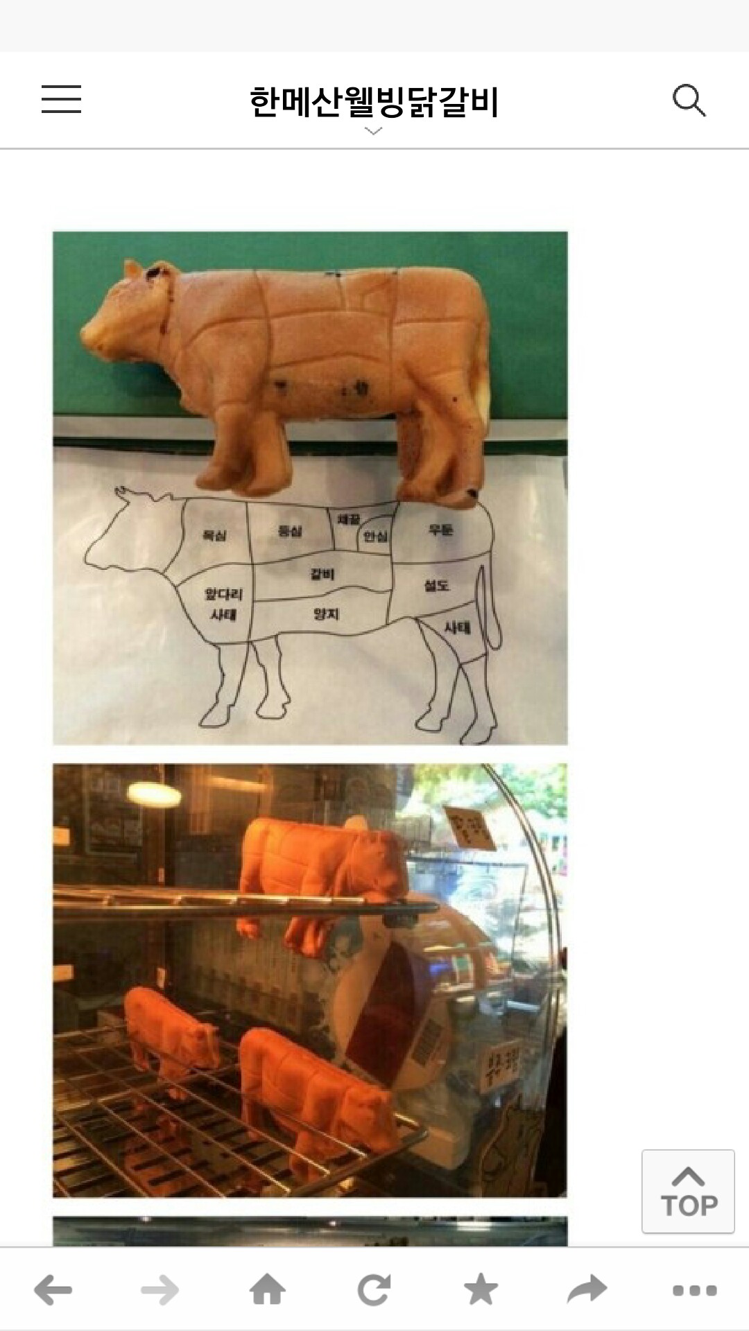 포스트의 이미지