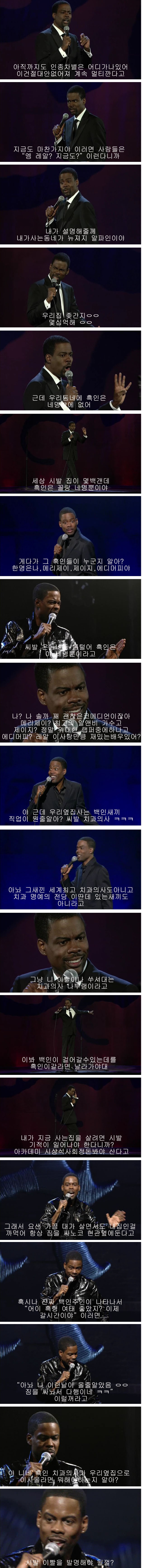 포스트의 이미지