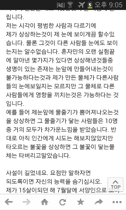 포스트의 이미지