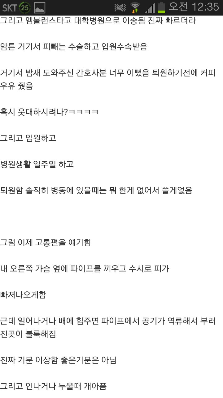 포스트의 이미지