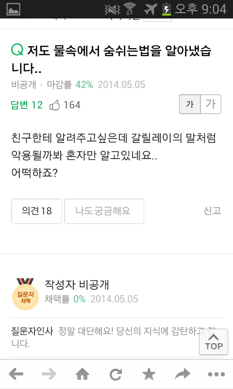 포스트의 이미지