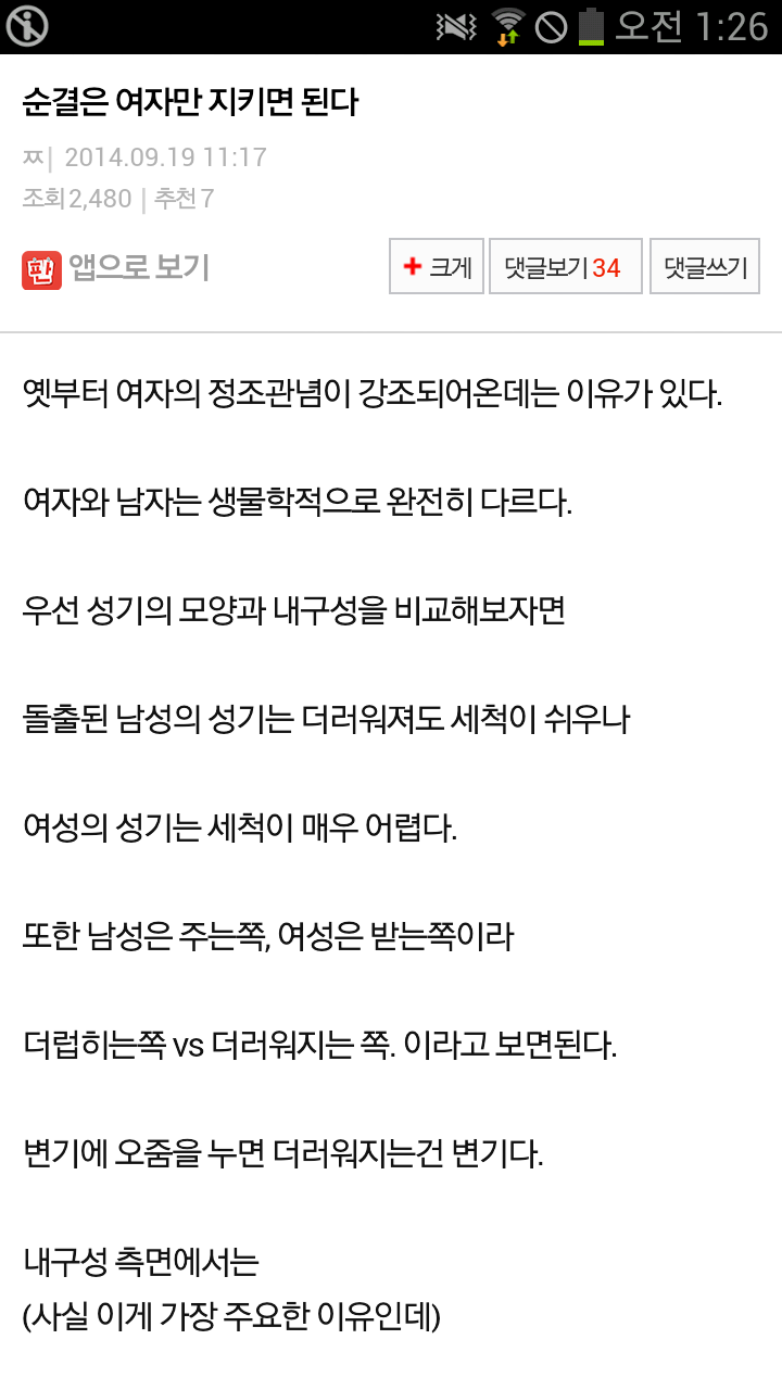포스트의 이미지