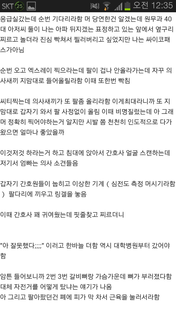 포스트의 이미지