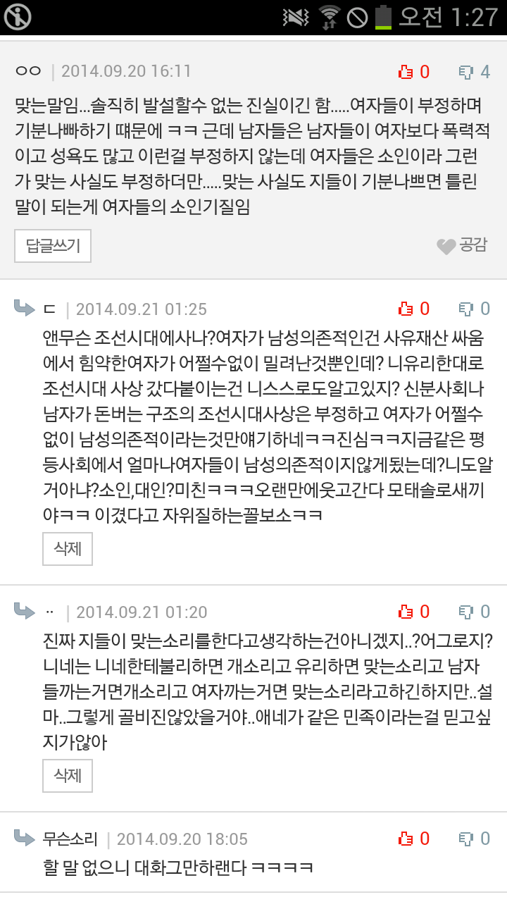 포스트의 이미지