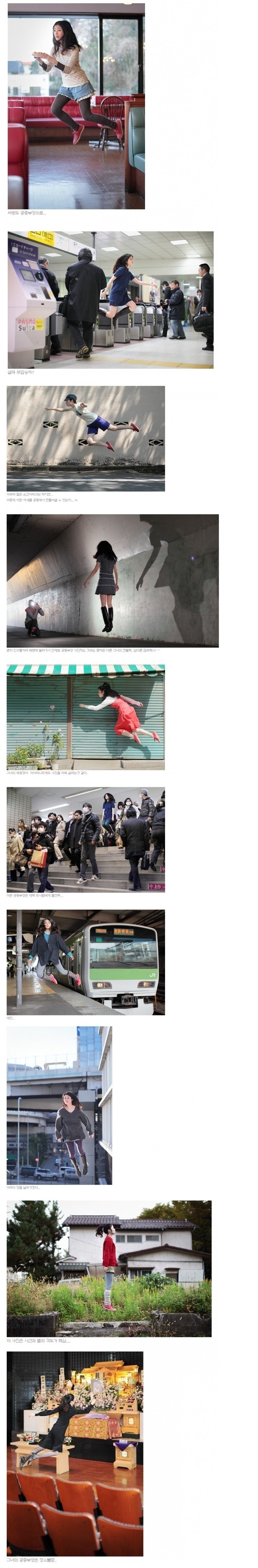 포스트의 이미지