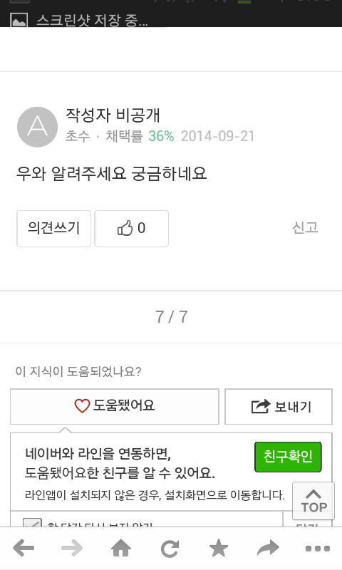 포스트의 이미지