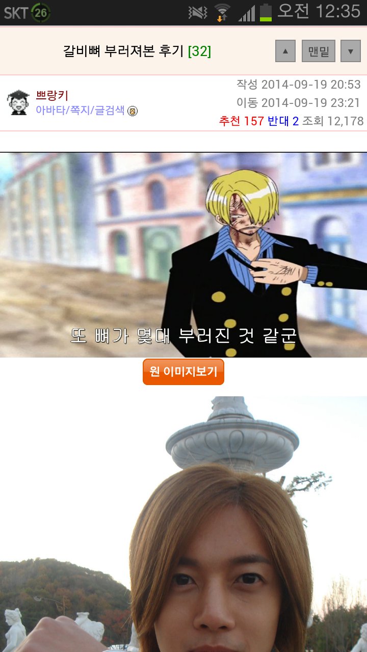 포스트의 이미지