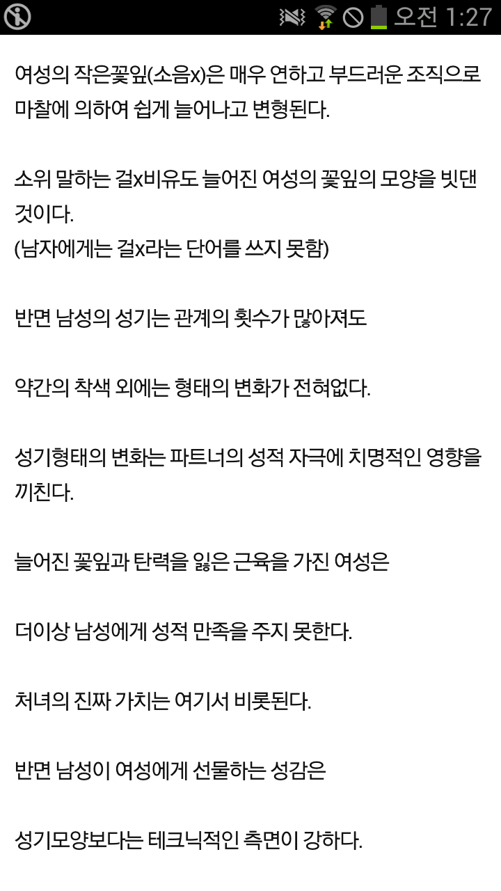 포스트의 이미지
