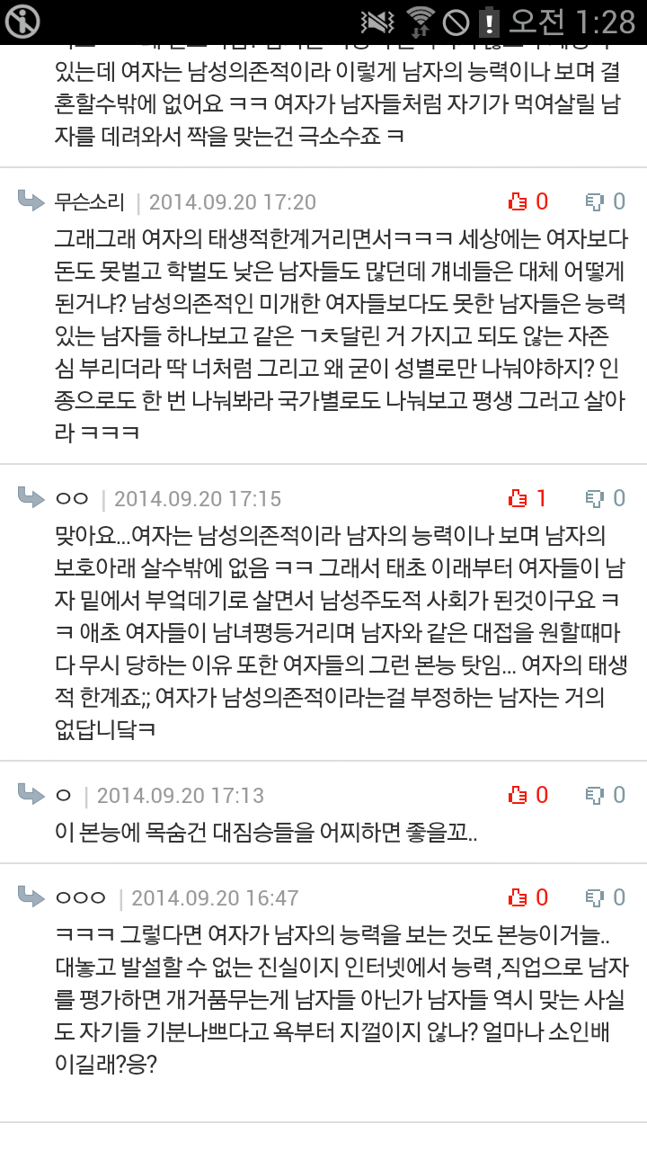 포스트의 이미지