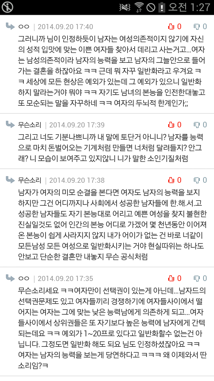 포스트의 이미지