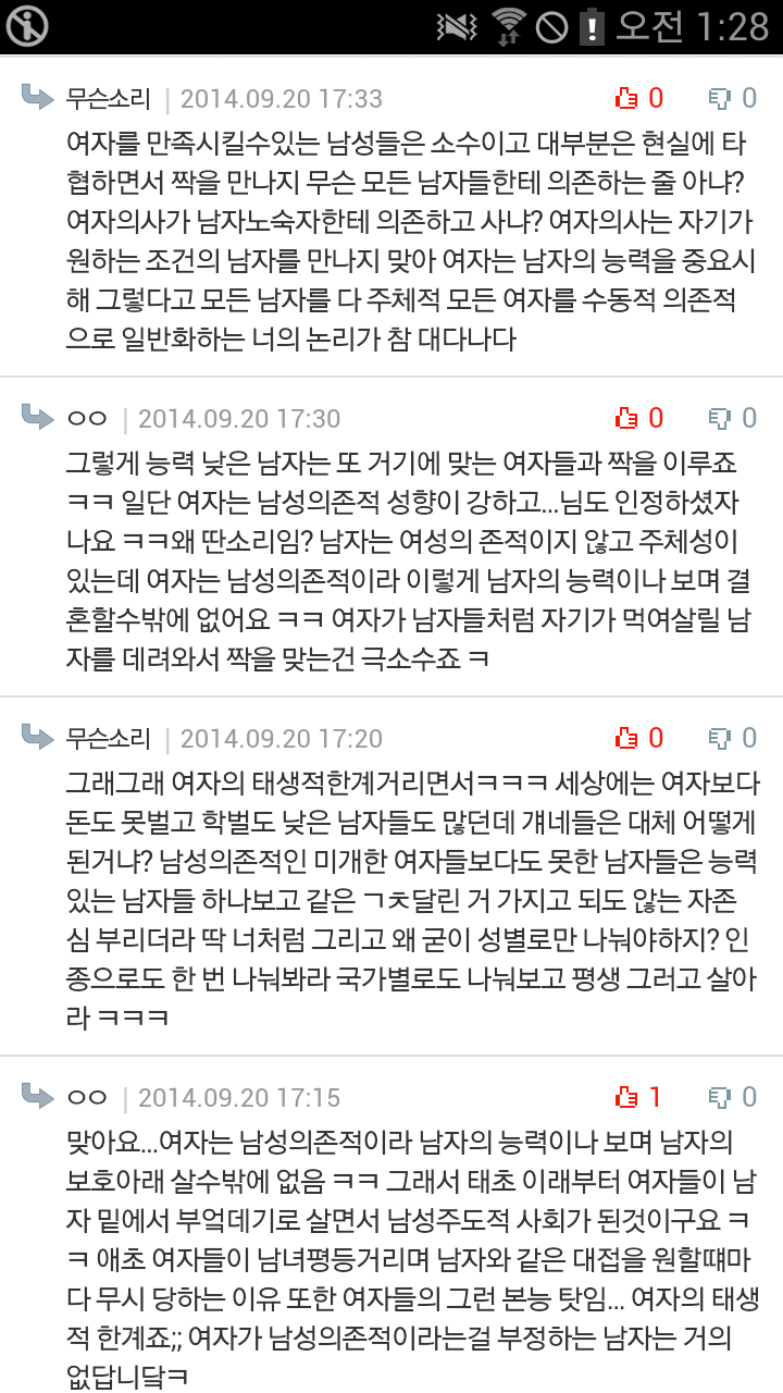 포스트의 이미지