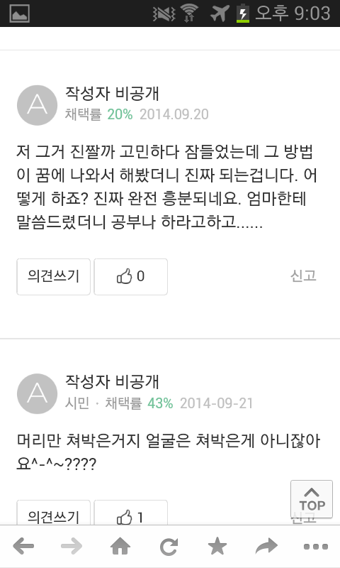 포스트의 이미지